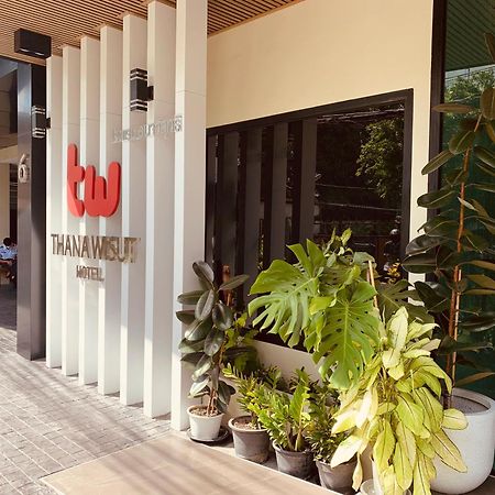 Thana Wisut Hotel Bangkok Exterior photo