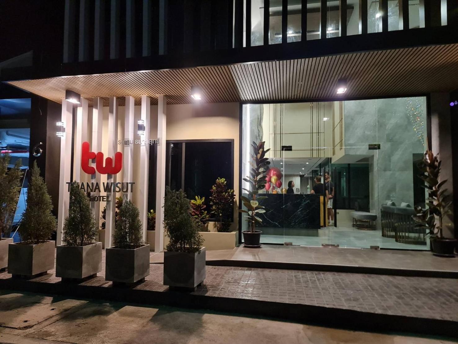 Thana Wisut Hotel Bangkok Exterior photo