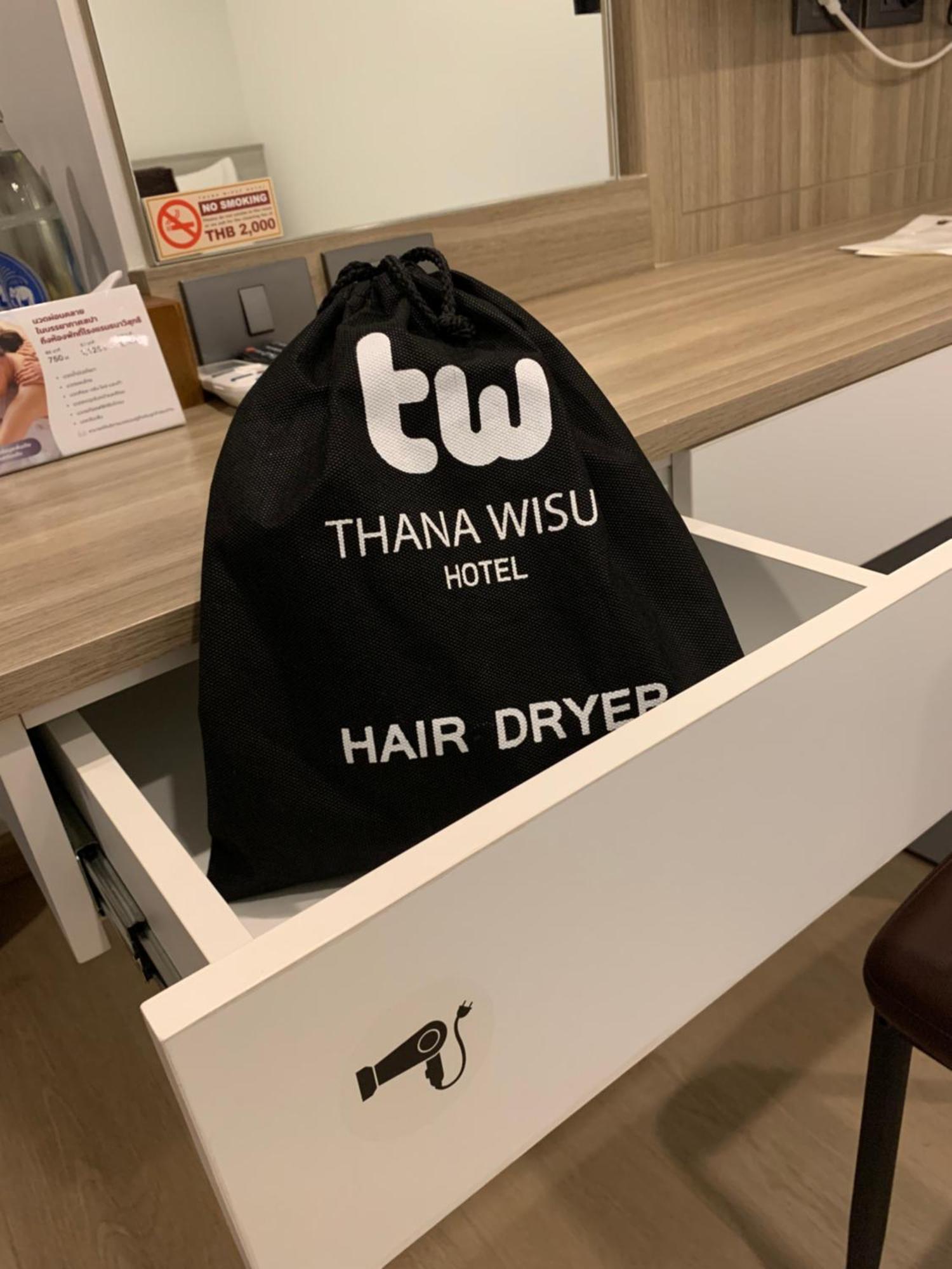 Thana Wisut Hotel Bangkok Exterior photo